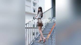 大神潜入多个女生宿舍窗外偷拍她们洗澡??各式各样的奶子和黑森林让你魂牵梦绕 无水原版