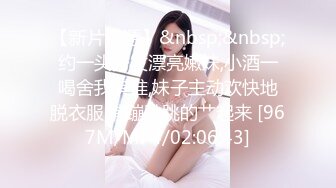 [MP4/420M]9/22最新 豹纹内裤御姐跪在地上吃大屌蜜桃臀骑乘下坐深插到底VIP1196