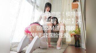 高颜值美妖chanel带失足女回警局问话,垂涎她的颜值 美女警察把女孩给操了 操得骚婊子淫叫 内射她！