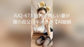 【自整理】OnlyFans——Greybeauty 在闺蜜家的厨房和她老公做爱  最新付费视频【535V】  (294)