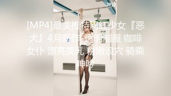 【OnlyFans】【逃亡】国产女21岁小母狗优咪强制高潮，拍摄手法唯美系列，调教较轻，视频非常好，女的也够漂亮 56