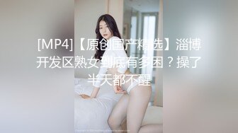 【三级】《喜爱夜蒲2》