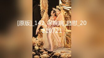 [MP4]STP27678 小偷潜入宅女家一直寄居在柜子里性感JK制服强上射奶子上 VIP0600