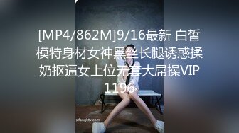 超有气质的模特大长腿小姐姐大尺度人体艺术写真[103P/1.31G]