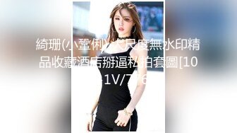 【新片速遞】熟女妈妈 阿姨骚的不行 闭上眼睛享受儿子的大肉棒 无套啪啪 [135MB/MP4/02:19]