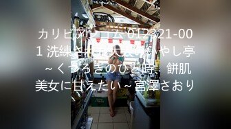 【新片速遞】精选熟女美妇系列 眼镜美少妇 这眼镜一戴明显上一个层次 贵妇气质配合这淫荡骚表情真心诱惑[40MB/MP4/00:32]