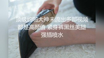 大早上就要发骚的逼，