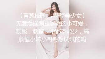 贵在真实！大神征服运输业老板千金 车震美腿 KTV 各种调教啪啪内射 全程露脸对白精彩！ (12)