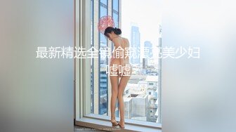 裙底之美，令无数精虫尽折腰