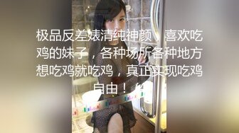 ✿反差清纯小仙女✿青春无敌香甜白嫩甜美小姐姐，清纯诱惑完美结合，深蹲弹力摇紫薇，纯欲系少女活力四射