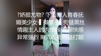 黑客破解家庭网络摄像头夫妻晚上过性生活老公貌似没满足媳妇干完用道具按摩弥补一下