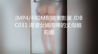 媳妇不在家请农村老实单纯的小姨子吃饭故意把她喝醉然后扒光小心翼翼的啪啪啪她很刺激有种做贼的感觉