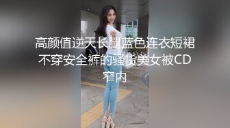 推特60W粉丝网黄潮妹「kitty」露脸性爱私拍 美轻熟女在家自慰被带刺的幻龙玩具插到翻白眼