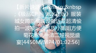 060119_857-1pon-20190601-濃厚な接吻と肉体の交わり小野寺まり-小野寺まり