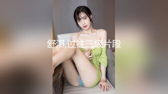 [MP4/9G] 【AI高清2K修复】【专约老阿姨】5部合集