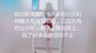 漂亮女友在家吃鸡啪啪 口技不错 看来经常吃鸡鸡 被无套输出 原像素拍摄 贵在真实