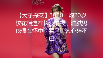 STP23121 约操骚熟女 ，摸摸搞高正入直接操 ，床边抬起双腿就是操 ，搞了很久才射