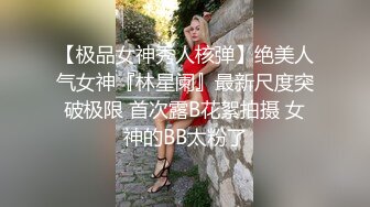 完美露脸清纯大奶极品女友无套爆操-打桩-夫妻