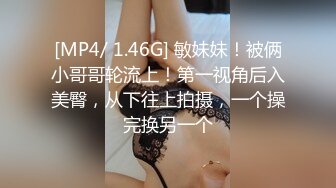 【小二全国探花】小伙坚持不懈搞偷拍，约了个馒头逼的少妇，掰穴狂抠口交揉搓大奶