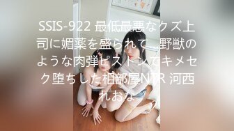 乐播传媒最新力作-舅舅爆操网红小外甥女【MP4/290MB】