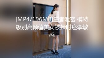 近期下海颜值美女！居家炮友操逼！假屌插穴喷水，细腰美臀后入，跪在椅子摇摆，极度诱惑