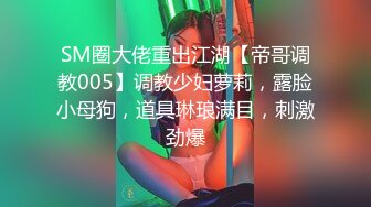 360水滴摄像头偷拍289-豪华套房11.10极品性感美女嫩模拍摄写真颜值超高对白清晰