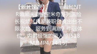 淫欲反差小仙女『苏小柠』福利私拍 娇小大奶馒头粉鲍少女 各种反差行为 想被主人爸爸调教 妖爸爸大肉棒