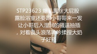 ★果冻传媒★ KCM044 经典裸体家政小姐姐服务▌李依依▌裸体围裙随时干穴 嫩滑窄穴狂白浆溢出 泄欲服务淫奴