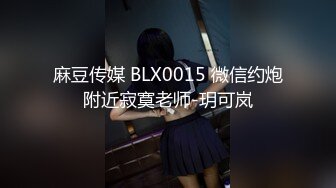 百度雲泄密漂亮妹子和中年男啪啪,好B都讓狗艹了