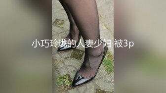 【新速片遞】 大奶妹子 据说是上次军训跳漏奶舞的西北民族大学的女生妹 这次在酒吧又火了 难道是露出癖吗 [192MB/MP4/01:45]