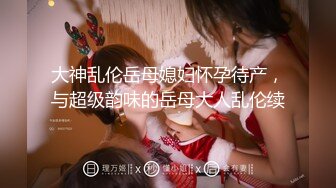 高颜值娇小老婆玩3P 哪个好吃 都好吃 谁先上 我不想吃了 两根鸡吧轮流着吃 稀毛鲍鱼粉嫩 骚叫很好听 全程露脸