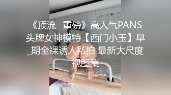 STP24963 水蛇腰蜜桃臀，超棒身材新人小姐姐，两个圆润奶子柔软，白丝美腿完美展示，三根手指猛扣穴，没几下就流出淫水来，妹子可太骚了