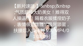 [MP4]STP25298 长卷发健身教练，一个人在家全裸自慰，身材很好，胸部也不下垂，鲍鱼上纹了一只大蝴蝶 VIP2209