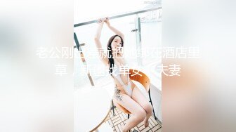 洗澡時手指摳玩眼鏡可愛蘿莉小女友,被摳的輕喊想做