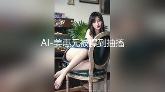 [MP4/237MB] 漂亮白丝伪娘吃鸡啪啪 啊啊轻一点 老公太深了 小伙像喝了鸡血无套狂怼猛插骚逼 爽的不要不要的