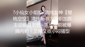 高颜值长发白皙妹子和小男友居家啪啪，性感睡衣口交翘屁股揉粉穴，后入舔逼呻吟娇喘非常诱人