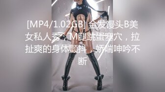 MPG-0093强奸保姆女儿