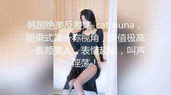 [MP4/ 1.96G] 这个粉嫩嫩小美女真是会玩啊 脱光光躺在酒店的床上 尽力张开笔直大长腿逼穴清晰诱人