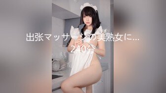 [BBSS-045] 女同士のガチ熾烈な戦い。 肉体同士でイカせ合うレズバトル！4時間