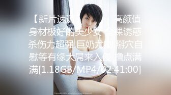 8月新流出私房大神极品收藏商场女厕全景后拍系列看剧的小美女高清无水印原版