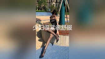 最近火爆推特露出系女神反差婊【理万姬】x【懂小姐】深夜企划新作–深夜游行的魔法使徒 女神户外露出