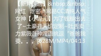 姐夫在房间打王者看到姐姐没穿内裤直接强上内射全程露脸 [836MB/MP4]