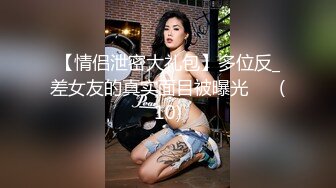 20岁杨洋小妹妹❤️贪财好色，榜上房东大叔！走上人生巅峰！