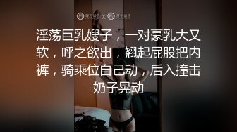 车里的感觉就是不一样