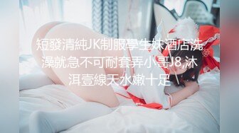 超劲爆的亚裔极品白嫩女神被大鸡巴猛男按在床上操的受不了！好B都被猪拱了！