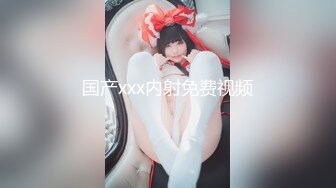 【新速片遞】&nbsp;&nbsp;大学女厕全景偷拍仙气飘飘的小姐姐穿纱裙❤️遮住半边屁股露一半阴唇[216M/MP4/01:59]