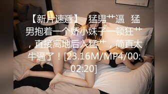 [MP4]情趣诱惑开档黑丝情趣睡衣血脉喷张▌阿蛇姐姐 ▌肉体治疗勃起障碍