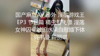 [MP4]约了两个妹子双飞TP啪啪口交抽插，搞完一个再换另一猛操非常诱人