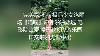 [MP4]麻豆传媒-兄妹蕉谈2青春期兄妹性探讨以瓜代蕉做爱练习寻小小