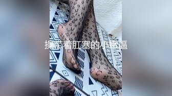 万人追推特极品夫妻【淫夫与娇妻】订阅私拍，完美气质SSS身材，各种日常性爱野战无套内射，白浆特别多 (17)